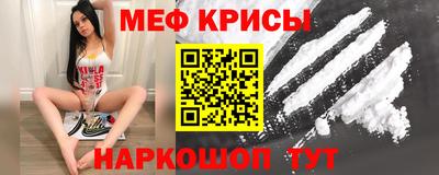mix Коммунар
