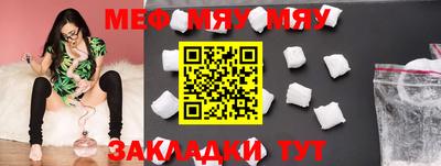 mix Коммунар