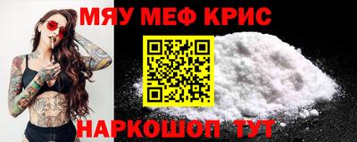 mix Коммунар