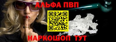 mdpv Конаково