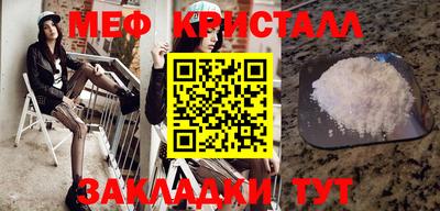 амф Комсомольск-на-Амуре