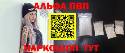 mdpv Конаково