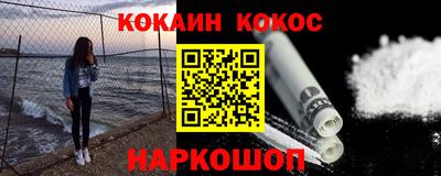 mix Коммунар