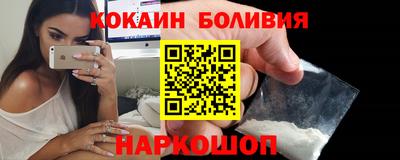 амф Комсомольск-на-Амуре