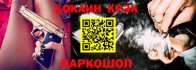 mix Коммунар