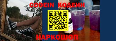 mdpv Конаково