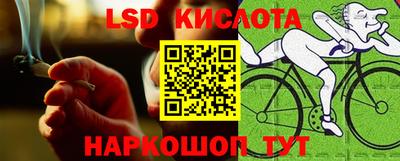 mix Коммунар