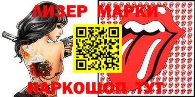 mdpv Конаково