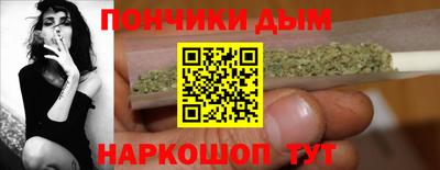 амф Комсомольск-на-Амуре