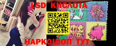 mix Коммунар
