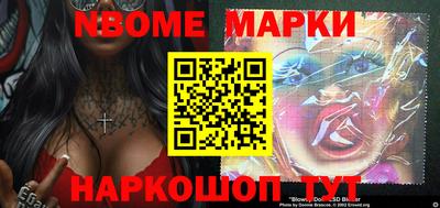 mdpv Конаково
