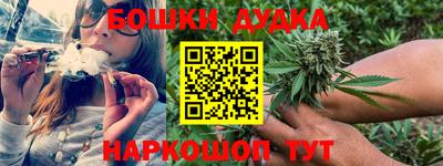 mdpv Конаково