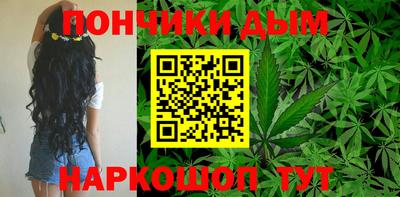 mdpv Конаково