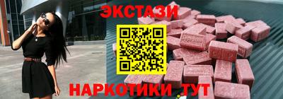 mdpv Конаково