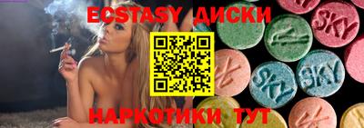 mdpv Конаково