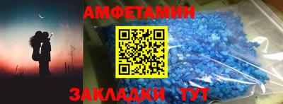 mix Коммунар