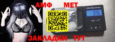 mix Коммунар