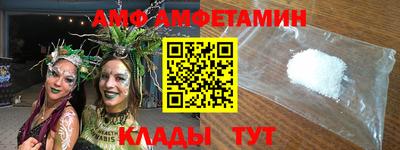 mdpv Конаково