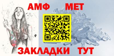 mdpv Конаково