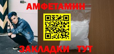 mdpv Конаково