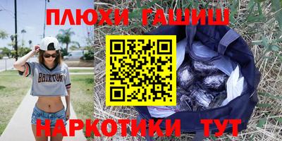 mix Коммунар