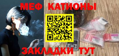 амф Комсомольск-на-Амуре