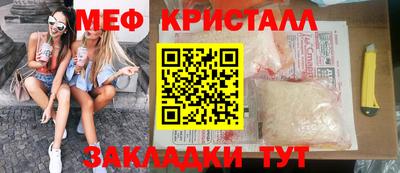 mix Коммунар