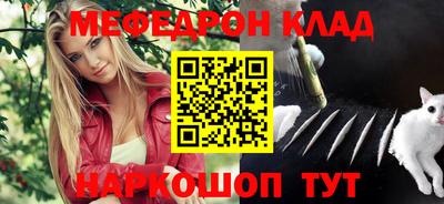mix Коммунар