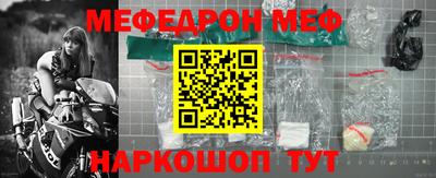 mix Коммунар