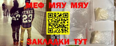 mix Коммунар