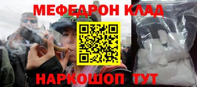 mix Коммунар
