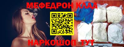 mdpv Конаково
