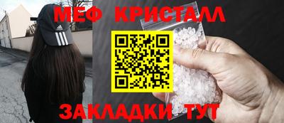 mdpv Конаково
